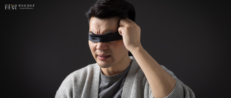 盲目从众的意思？盲目从众的危害