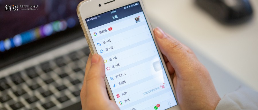 vx是什么意思？