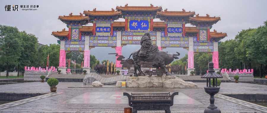 三魂七魄指的是什么？三魂七魄分别是什么