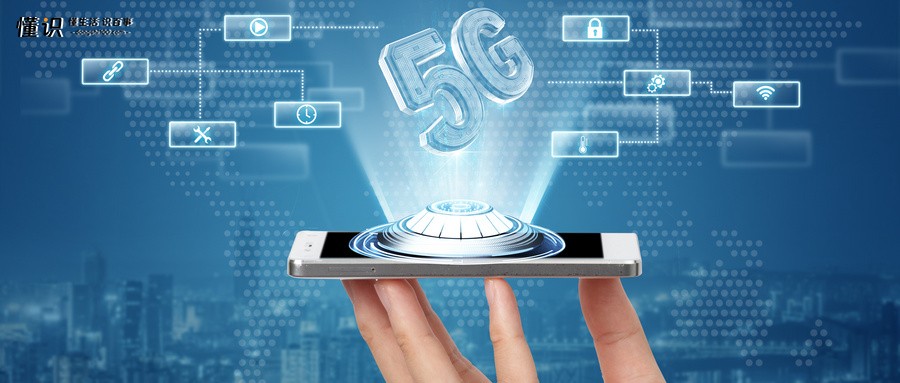 wifi单频和双频的区别？wifi单频好还是双频好