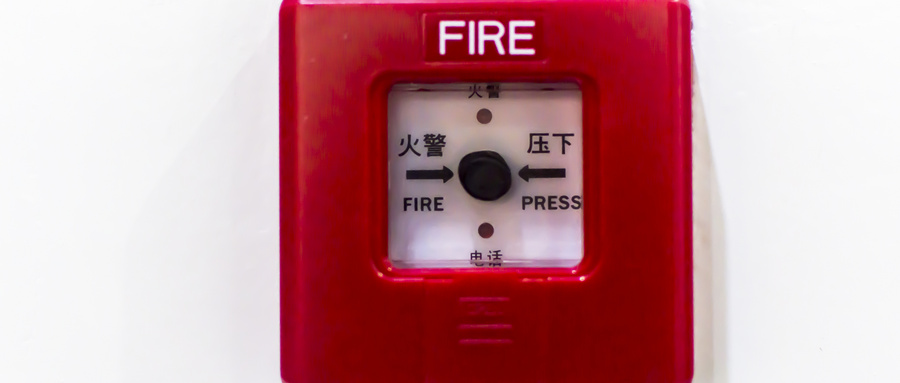 烟雾报警器会闪红灯吗？烟雾报警器原理