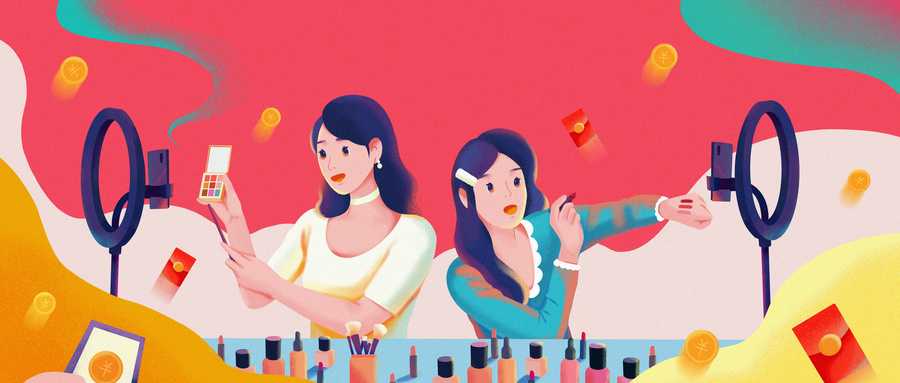 抖音如何看主页访客记录？如何查看抖音主页访客的详细信息