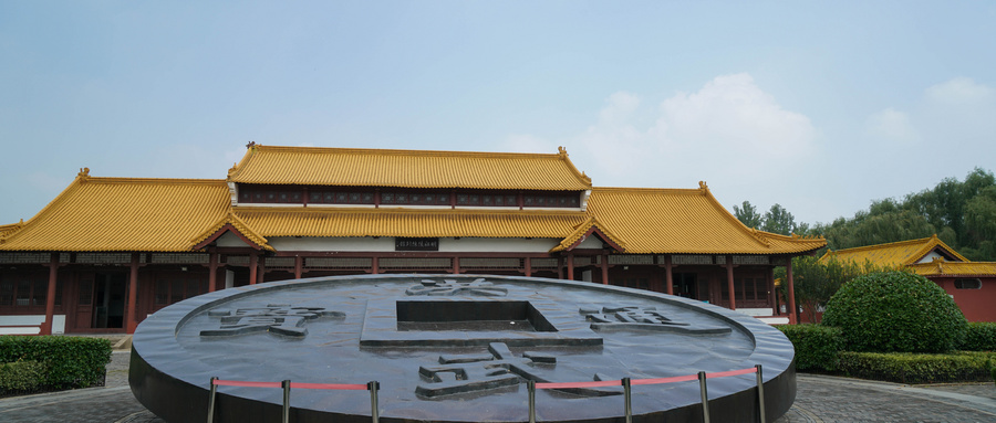 盱眙怎么读？盱眙的读法