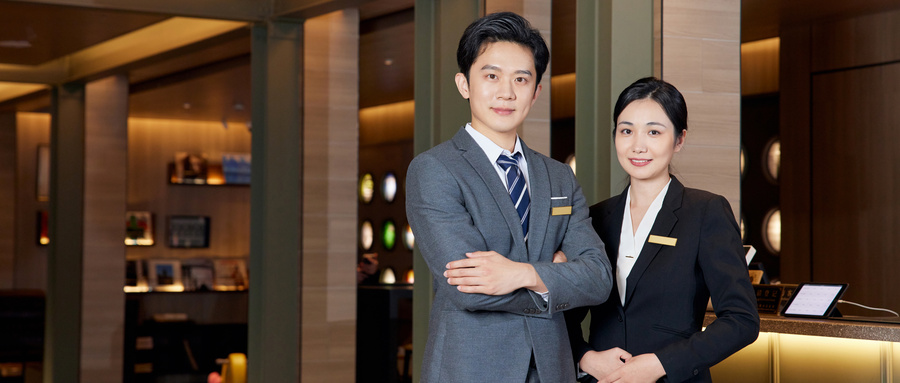 service是什么意思？