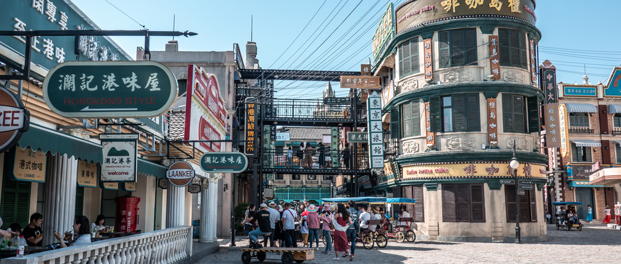 横店在哪个城市？横店的简介