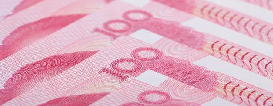 人民币汇率上涨意味着什么？人民币汇率从7到6是升值还是贬值