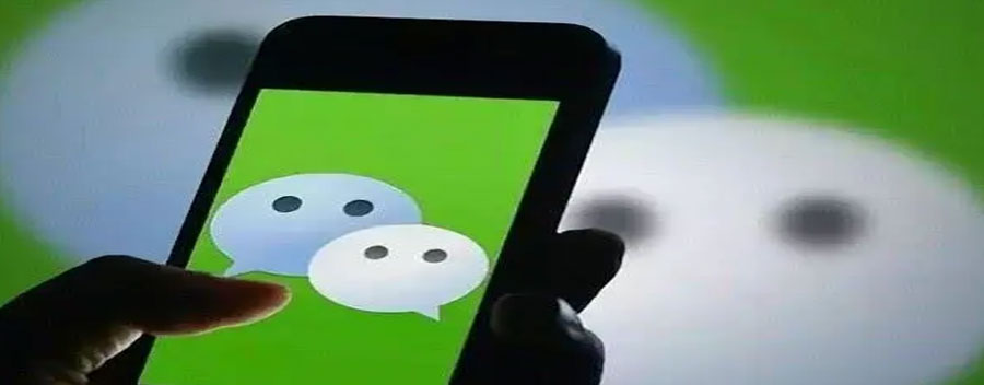 微信逾期一天有影响吗？会不会上征信