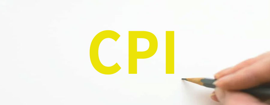 cpi是什么意思？cpi上涨好还是下降好